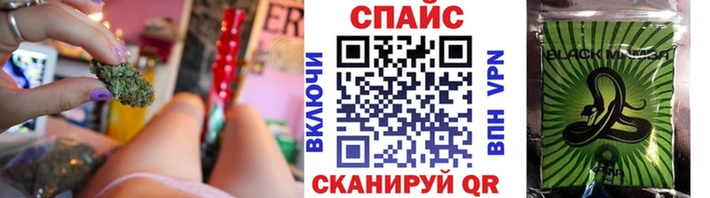 shop состав  Кирово-Чепецк  БУТИРАТ BDO 