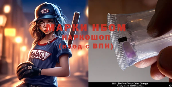 мяу мяу мука Карталы