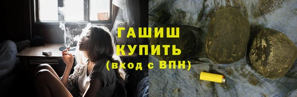 мяу мяу мука Карталы