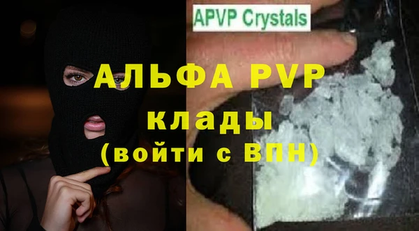 метадон Киренск
