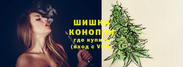 круглые Слюдянка