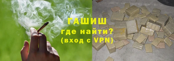 мяу мяу мука Карталы