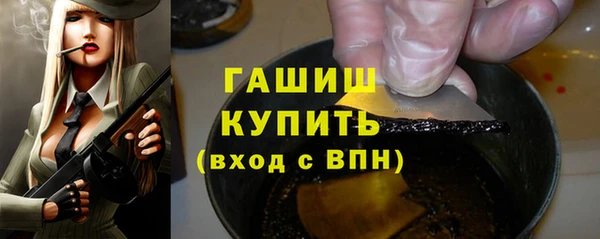 бошки Касимов
