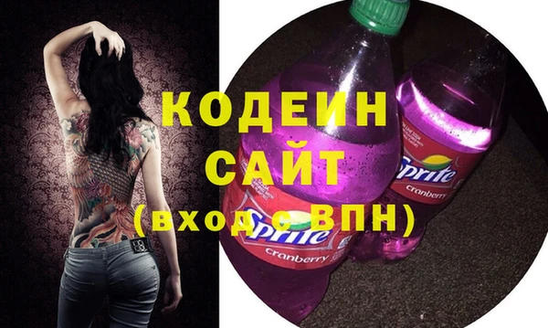 jwh Карпинск