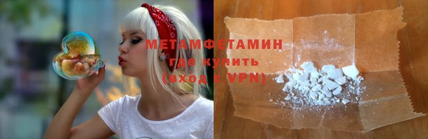 мяу мяу мука Карталы