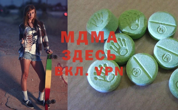 мяу мяу мука Карталы