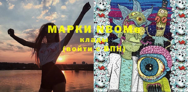 меф VHQ Киреевск
