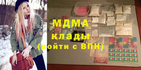 дживик Каменск-Шахтинский