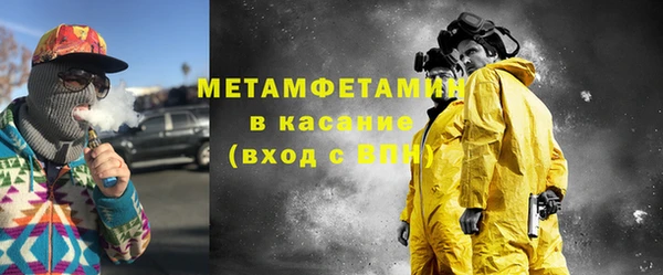 бошки Касимов
