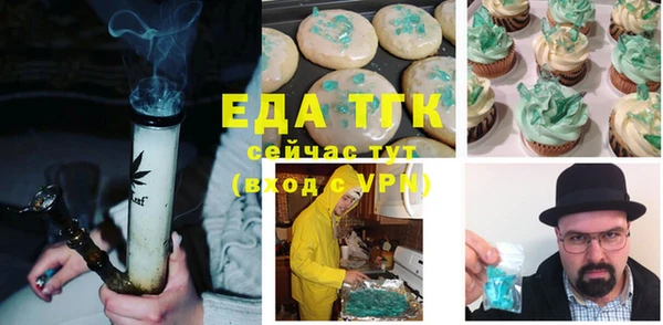 jwh Карпинск