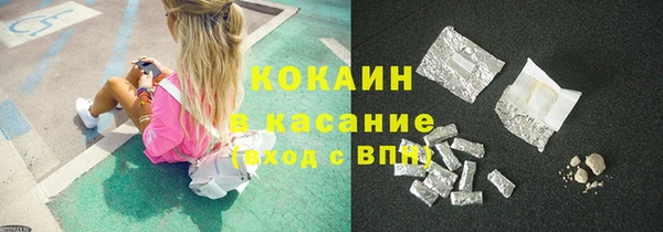 jwh Карпинск
