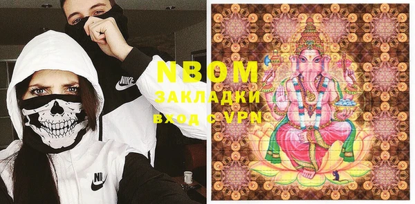 jwh Карпинск