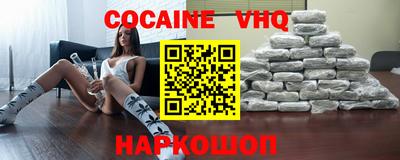 гидропоника Комсомольск-на-Амуре