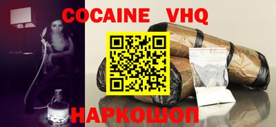 гидропоника Комсомольск-на-Амуре