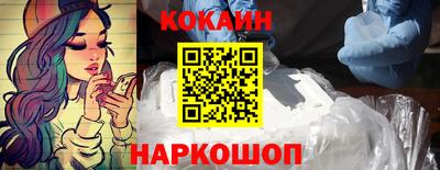 гидропоника Комсомольск-на-Амуре