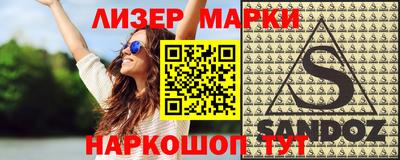 мет Конаково
