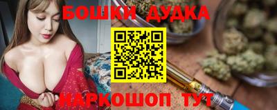 гидропоника Комсомольск-на-Амуре