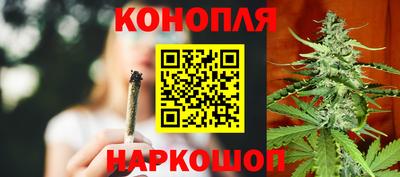 метамфетамин Коммунар