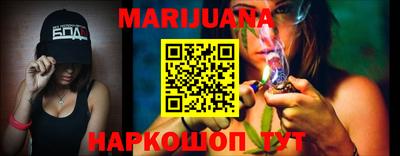 гидропоника Комсомольск-на-Амуре