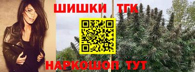 гидропоника Комсомольск-на-Амуре