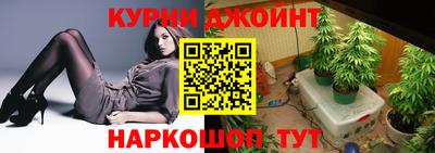 мет Конаково