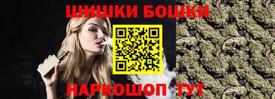 гидропоника Комсомольск-на-Амуре