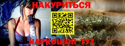 гидропоника Комсомольск-на-Амуре