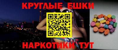 гидропоника Комсомольск-на-Амуре