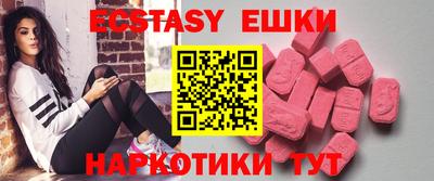 гидропоника Комсомольск-на-Амуре