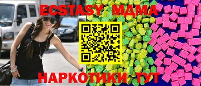 мет Конаково