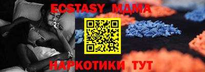 мет Конаково