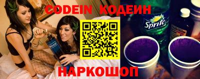 мет Конаково
