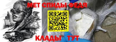 гидропоника Комсомольск-на-Амуре