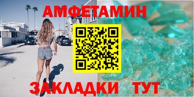 гидропоника Комсомольск-на-Амуре