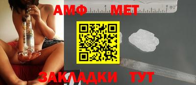 гидропоника Комсомольск-на-Амуре