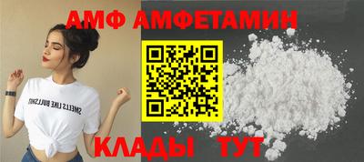 мет Конаково