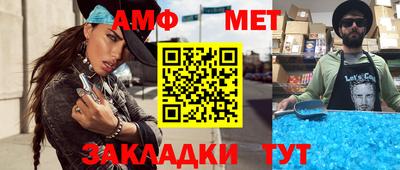 гидропоника Ивантеевка