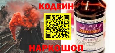 мет Конаково