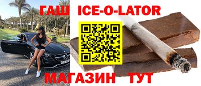 гидропоника Комсомольск-на-Амуре