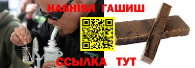 мет Конаково