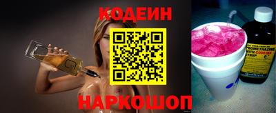 мет Конаково