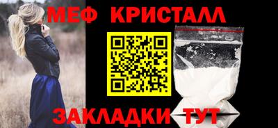 гидропоника Комсомольск-на-Амуре