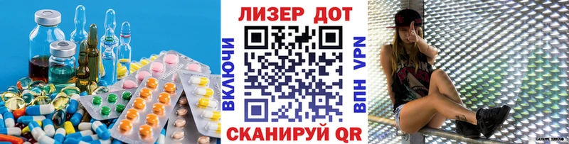 как найти закладки  Кирово-Чепецк  ЛСД экстази кислота 