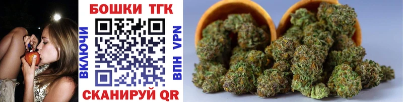 купить наркотик  Кирово-Чепецк  дарк нет официальный сайт  Марихуана Ganja 